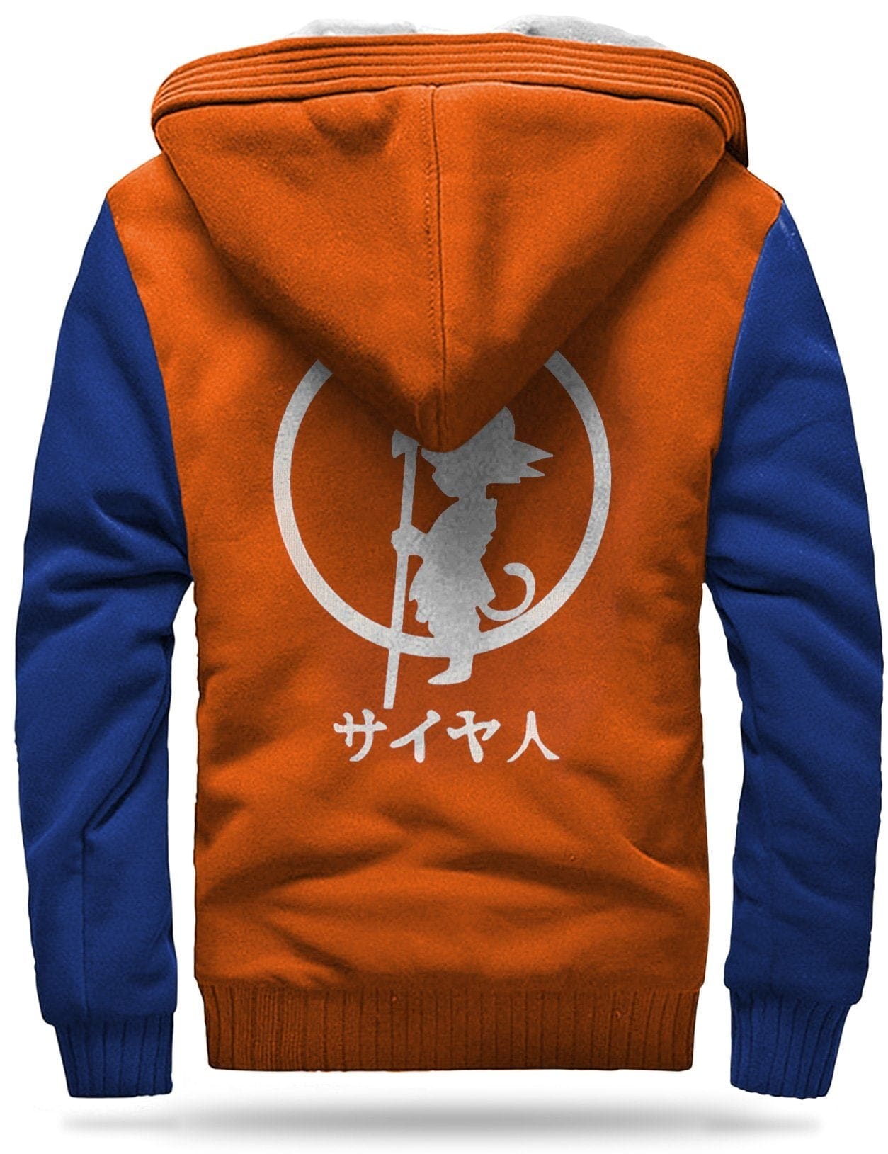 Veste Polaire DBZ Orange & Bleu – Image 4