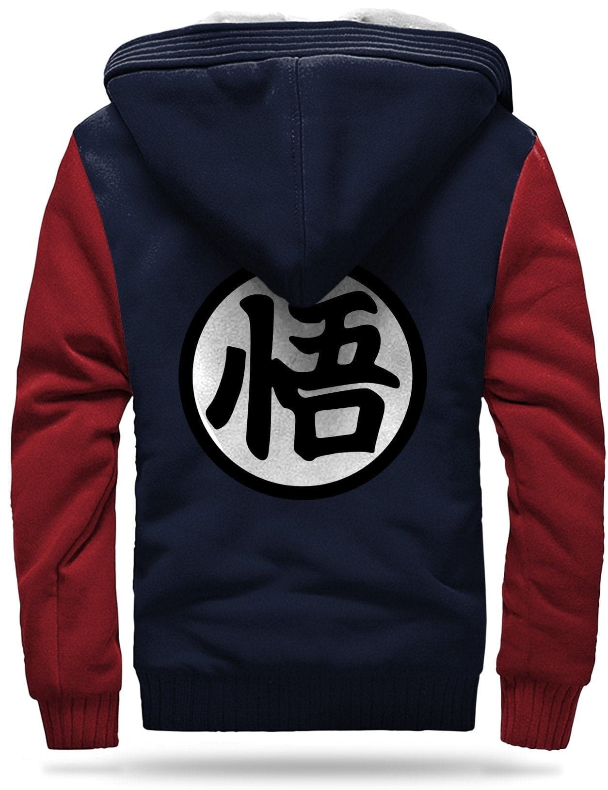 Veste Polaire DBZ Kanji "Go" (Bleu & Rouge) – Image 4