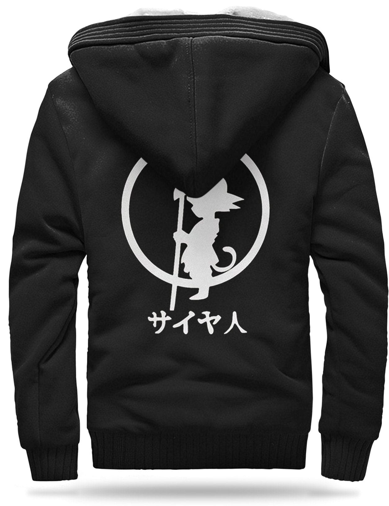 Veste Polaire DBZ Goku Petit (Noir & Blanc) – Image 4