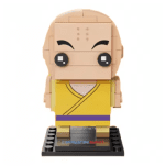 Lego Dragon Ball Krilin