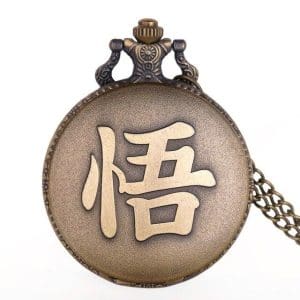Montre à Gousset Kanji