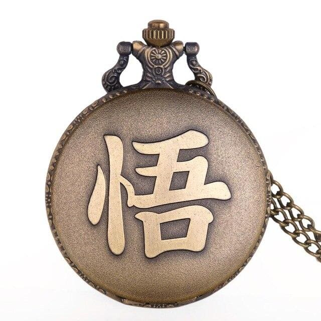 Montre à Gousset Kanji