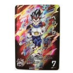 Carte Dragon Ball Super Vegeta