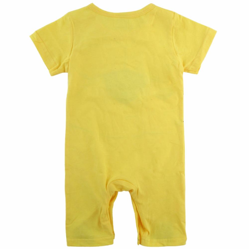 Pyjama Dragon Ball Z Freezer Conquérant – Image 5