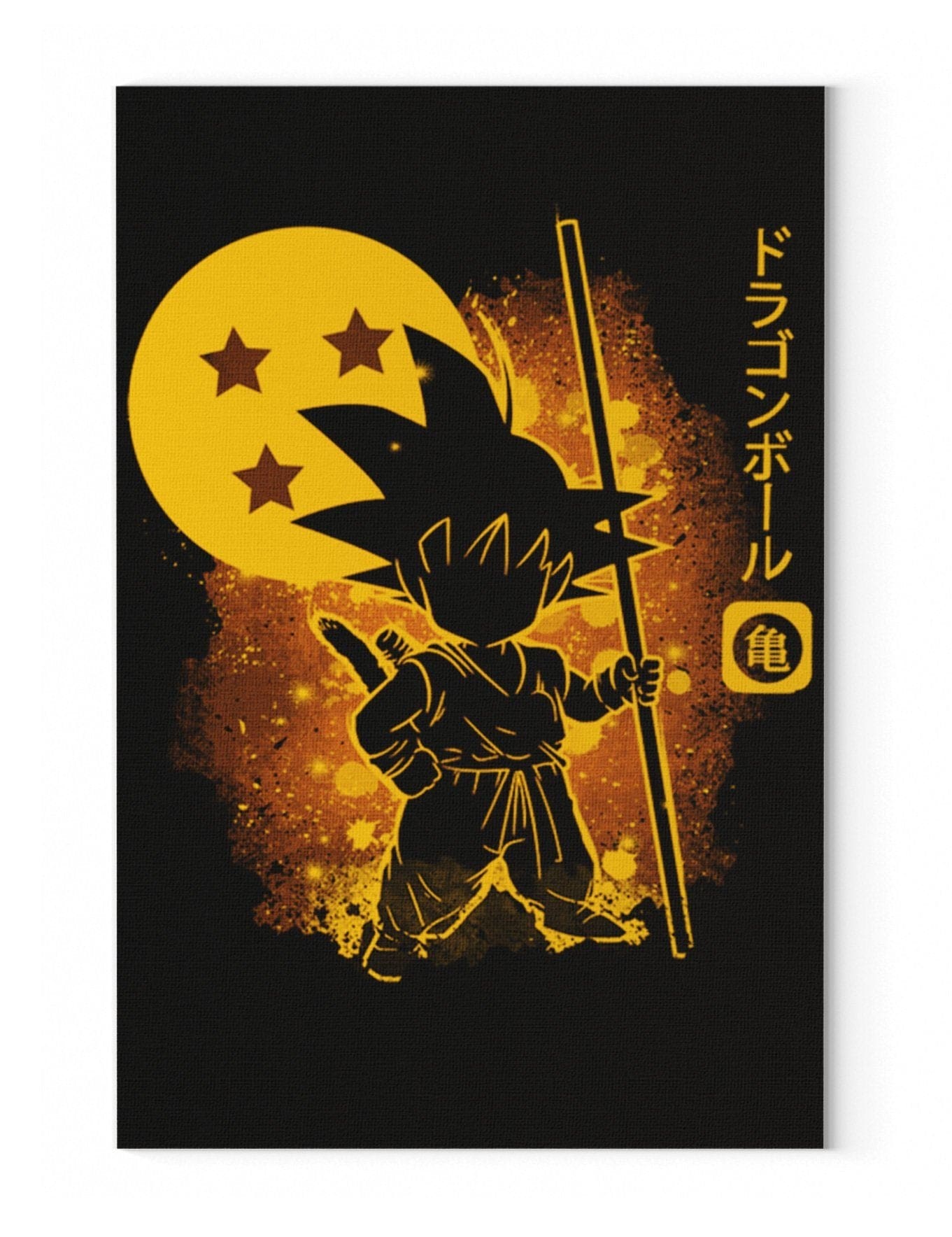Tableau Dragon Ball Goku Original – Image 3